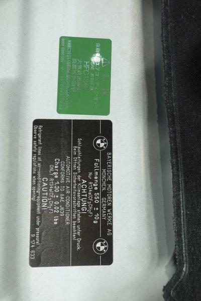 BMW Z4 E89 Motorhaube Haube vorne Original 2009 M42 – Bild 15