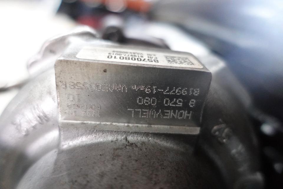 MINI Clubman F54 Cooper SD 2.0 Diesel Motor B47C20O0 190PS – Bild 18
