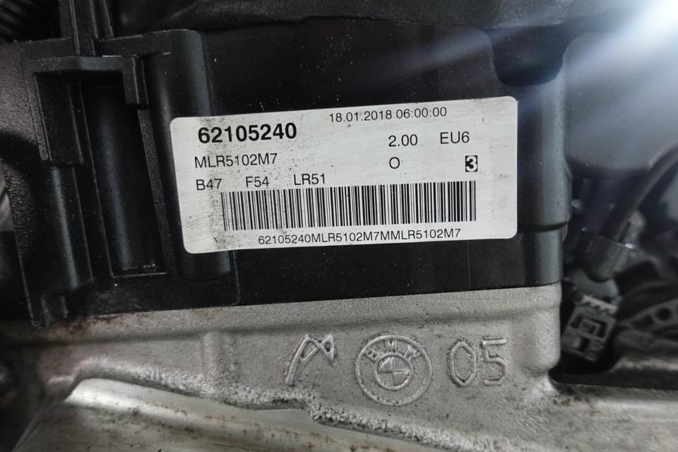 MINI Clubman F54 Cooper SD 2.0 Diesel Motor B47C20O0 190PS – Bild 19
