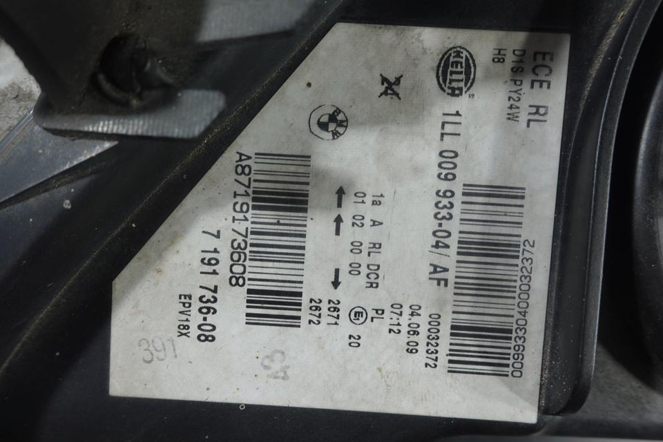 BMW Z4 E89 Bi-Xenon Scheinwerfer Rechts Xenon 63127228862 M42 – Bild 14