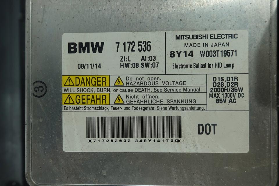 BMW Z4 E89 Bi-Xenon Scheinwerfer Links Xenon 63127228861 M42 – Bild 14