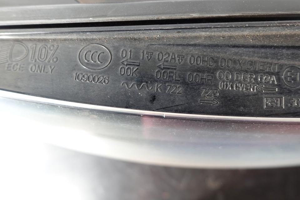 VW Touran 1T Halogen Scheinwerfer rechts 1T2 941 006 G N17 – Bild 17