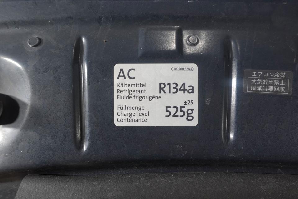 VW Golf 6 MK6 2008-2013 Motorhaube Original N02 – Bild 9