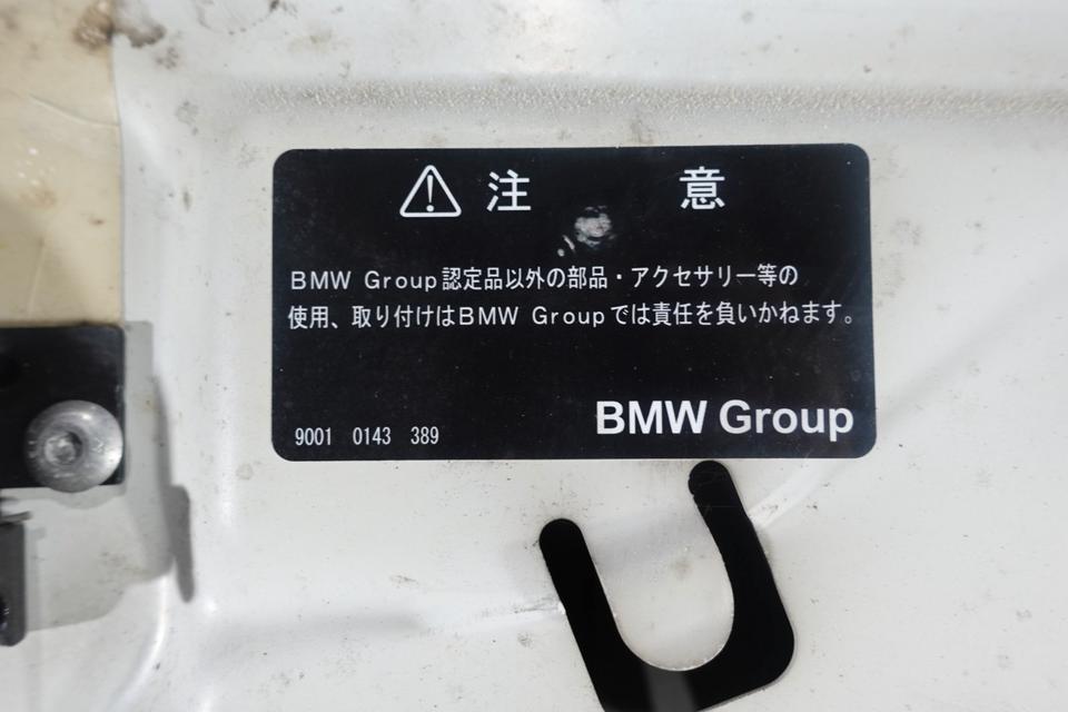 BMW 535 GT F07 Motorhaube Original 41617227768 2009–2017 N10 – Bild 16