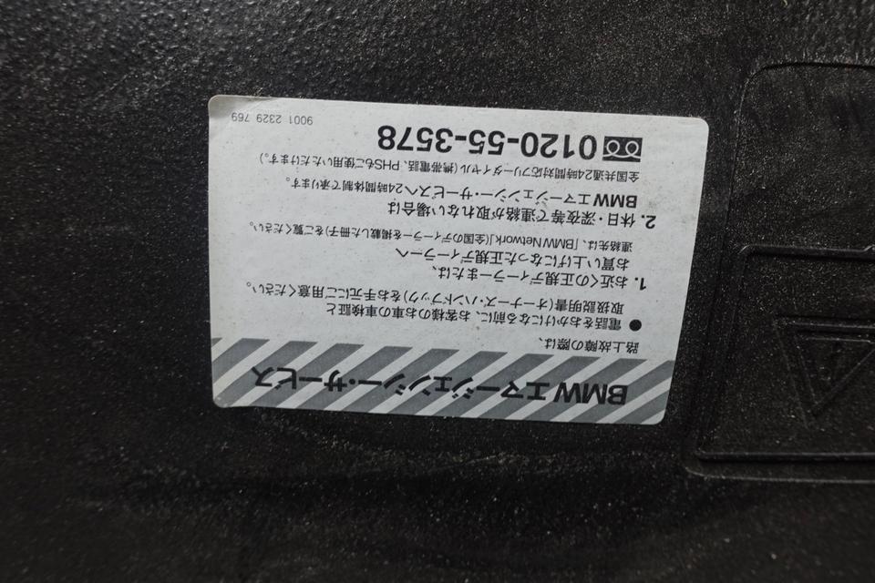 BMW 5er F10 Heckklappe Kofferraumdeckel Schwarz 475 N23 – Bild 5