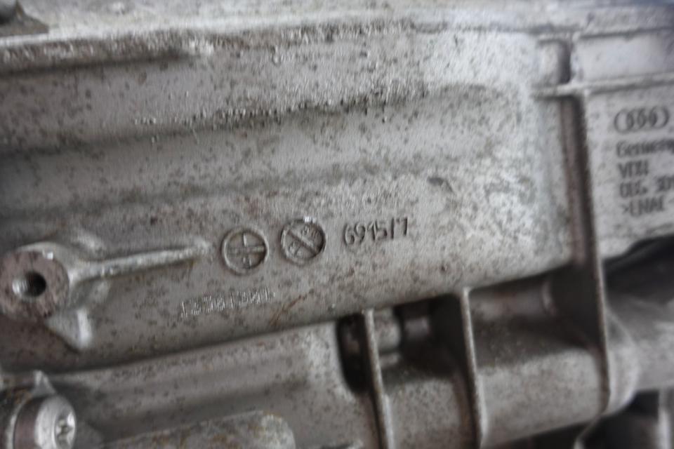 Audi A6 4G C7 2.8 FSI quattro Getriebe PXE 0B5 DL501 7-Gang M05 – Bild 7