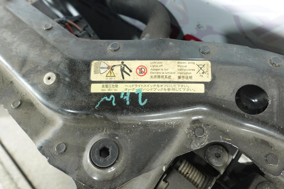 BMW Z4 E89 sDrive23i Frontmaske Kühlerpaket 2009 M42 – Bild 5