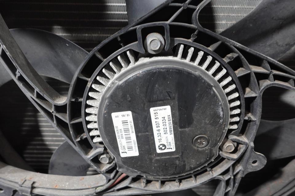 BMW Z4 E89 sDrive23i Frontmaske Kühlerpaket 2009 M42 – Bild 9