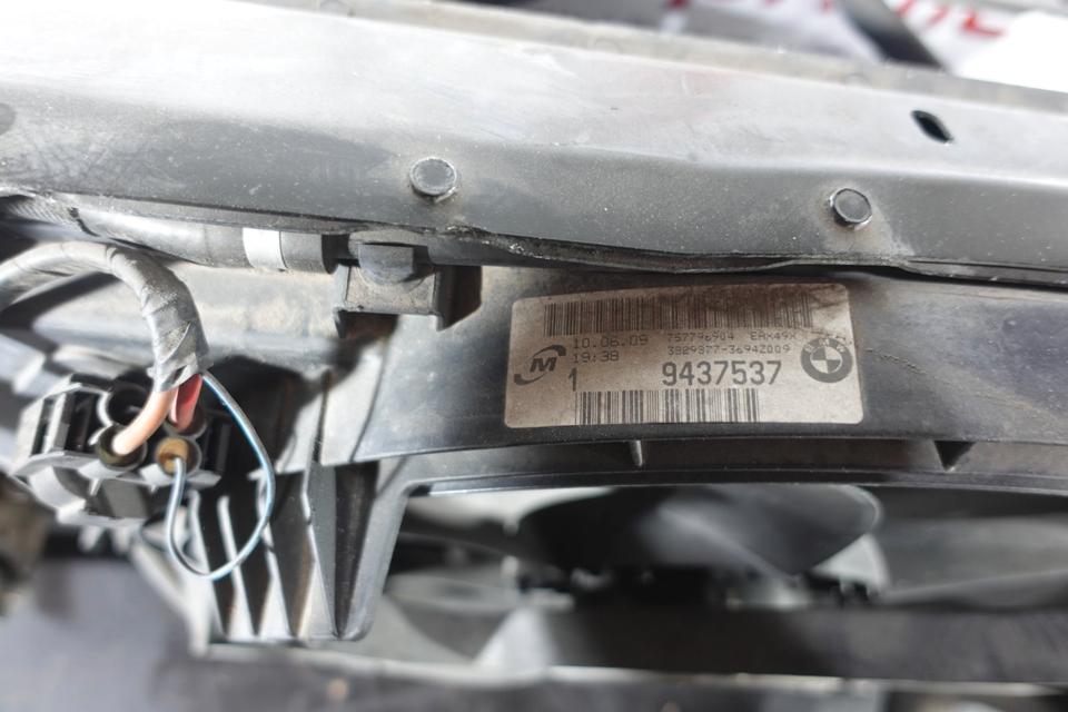 BMW Z4 E89 sDrive23i Frontmaske Kühlerpaket 2009 M42 – Bild 12