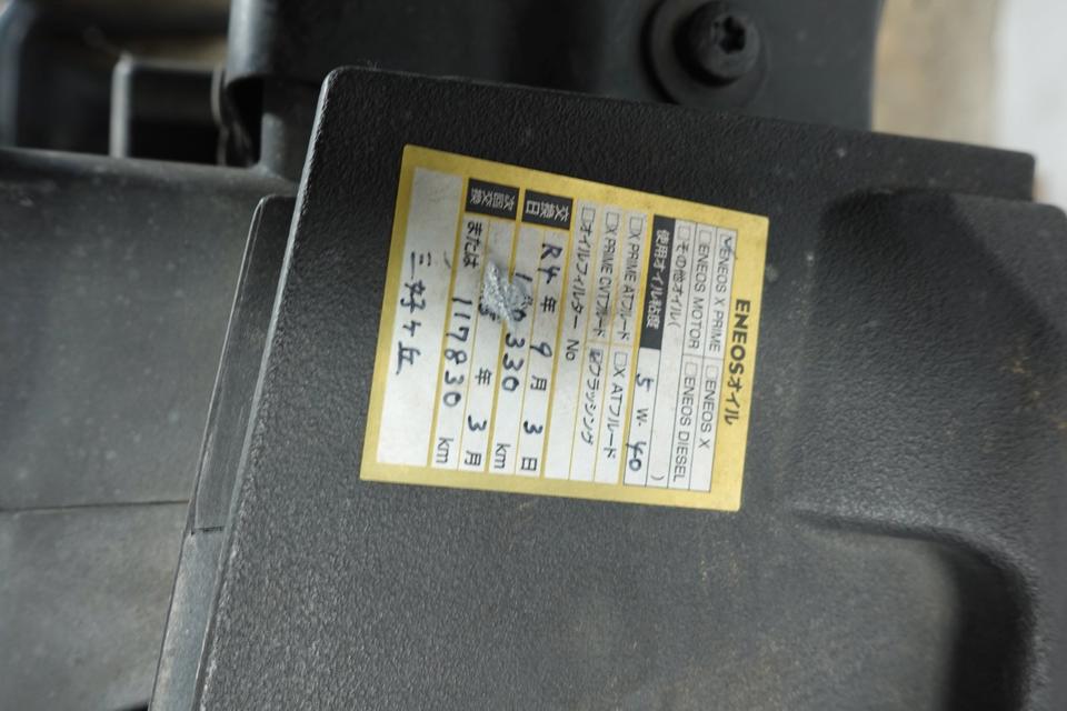 VW Sharan 7N 2011 Frontmaske Schlossträger Kühlerpaket Lüfter N01 – Bild 8