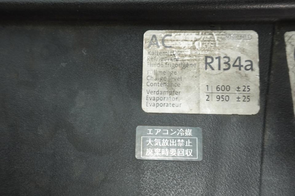 VW Sharan 7N 2011 Frontmaske Schlossträger Kühlerpaket Lüfter N01 – Bild 9
