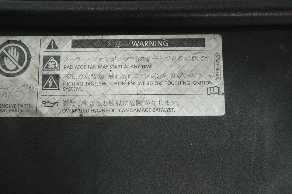 VW Sharan 7N 2011 Frontmaske Schlossträger Kühlerpaket Lüfter N01 – Bild 10
