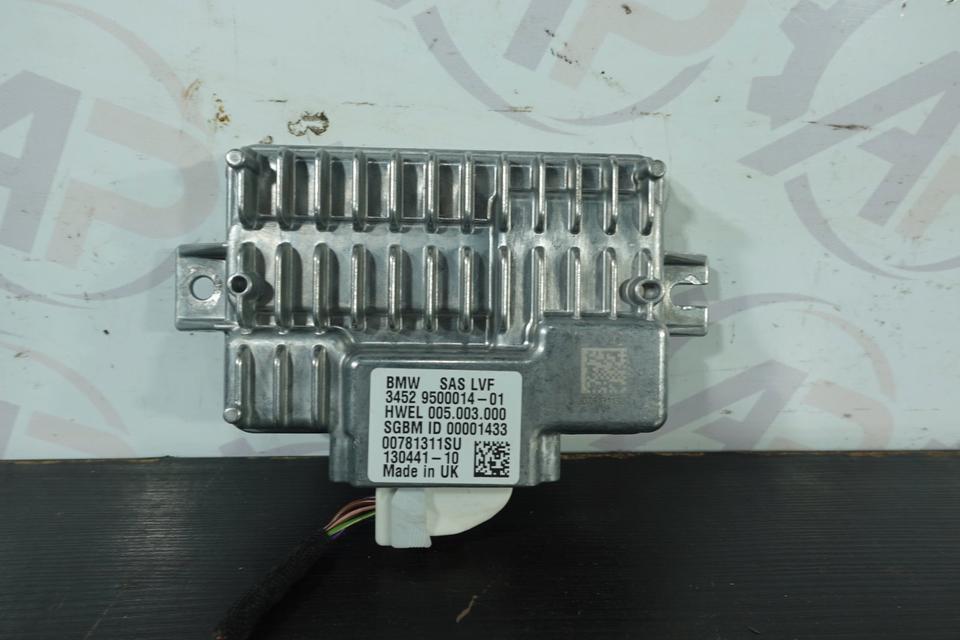 MINI F54 SAS LVF Steuergerät Fahrstabilitäts-Assistenz 2018 M36 – Bild 2