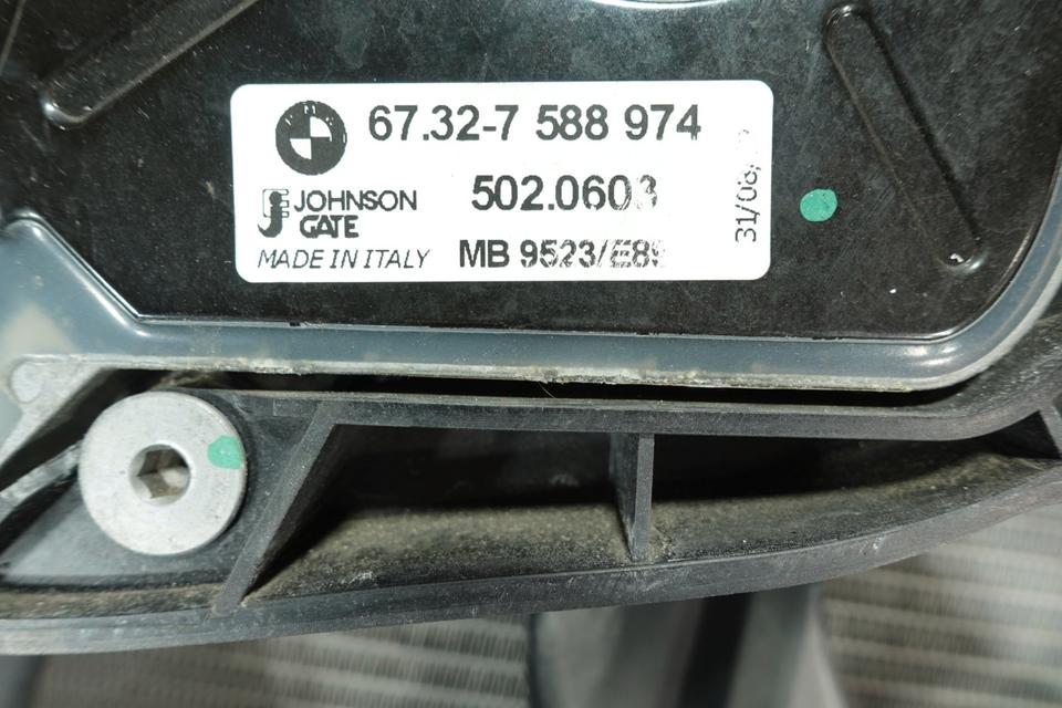 BMW 1er E82 120i Kühlerpaket Frontmaske 2012 M15 – Bild 12