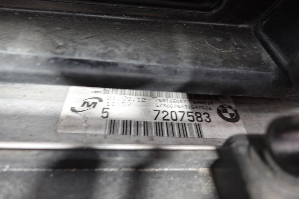 BMW 1er E82 120i Kühlerpaket Frontmaske 2012 M15 – Bild 19