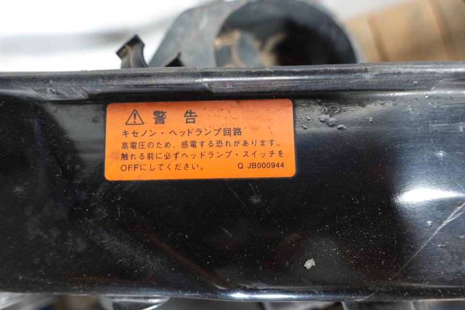 Mercedes W639 3.5 V6 Frontmaske Kühlerpaket M07 – Bild 13