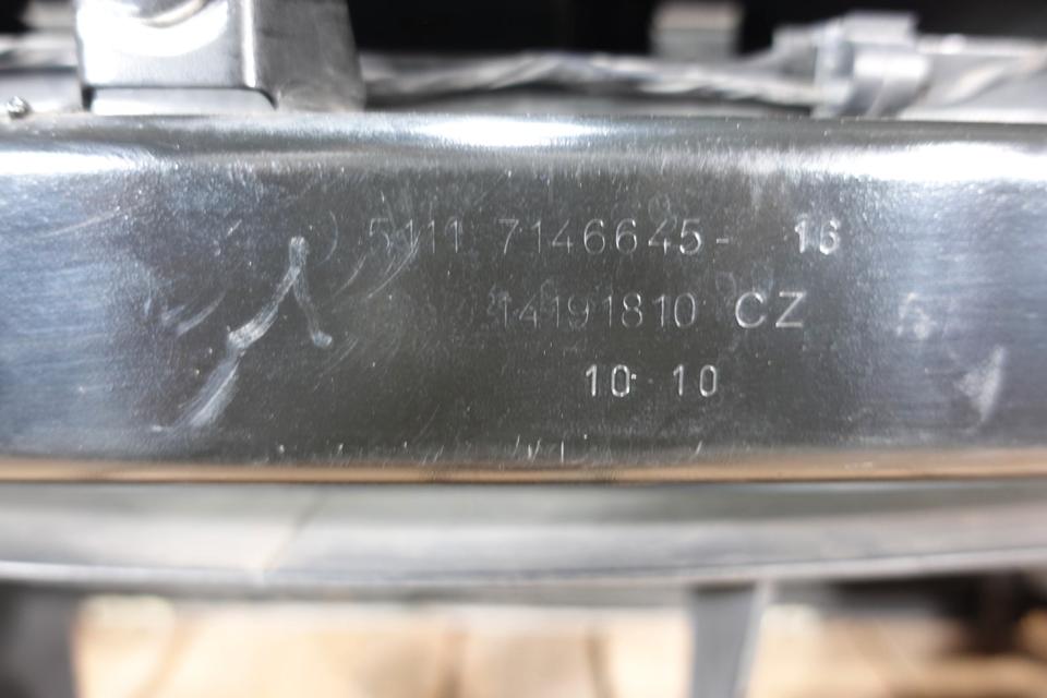 BMW 3er E90 LCI 320i Frontmaske Kühlerpaket M17 – Bild 6