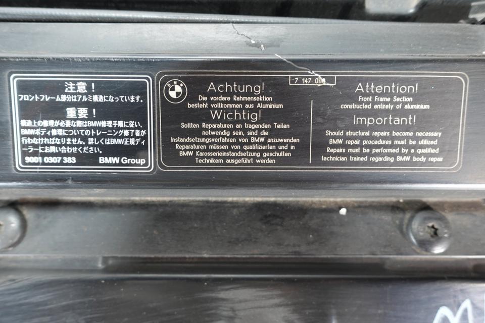 BMW 6er E63 645Ci Frontmaske Kühlerpaket komplett 2004 M13 – Bild 7