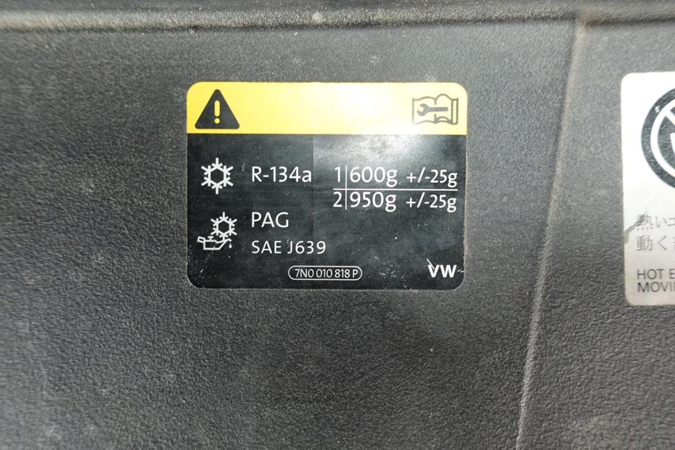 VW Sharan 7N Frontmaske Kühlerpaket komplett Bj. 2015 N07 – Bild 10