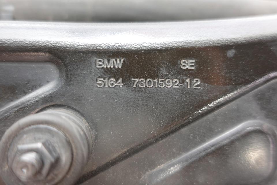 BMW 2er F45 218d Frontmaske Kühlerpaket 2015 N11 – Bild 6