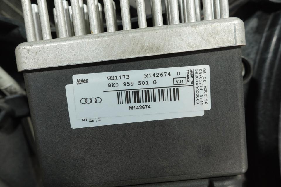 Audi A6 4G C7 Kühlerpaket Frontmaske 2.8 FSI 2014 M05 – Bild 13