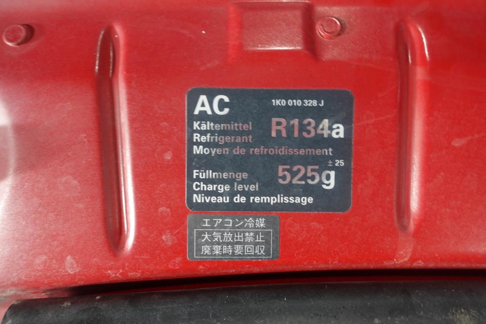 Original VW Golf 6 Variant Motorhaube Rot Baujahr Baujahr prüfen Lager N06 – Bild 18