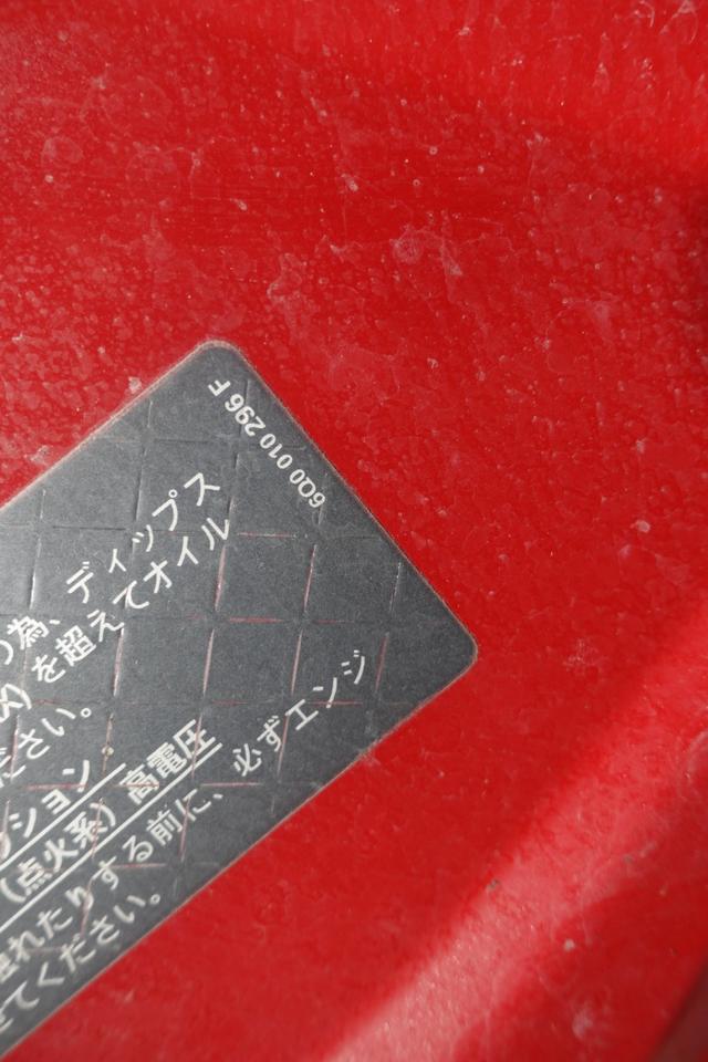 Original VW Golf 6 Variant Motorhaube Rot Baujahr Baujahr prüfen Lager N06 – Bild 19
