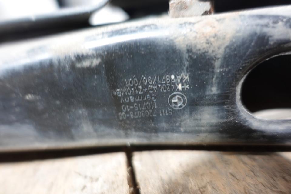 BMW 5er F07 535 GT Frontmaske Kühlerpaket komplett N10 – Bild 4