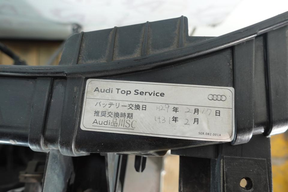Original Audi A4 B8 8K Frontmaske Kühlerpaket komplett N13 – Bild 8