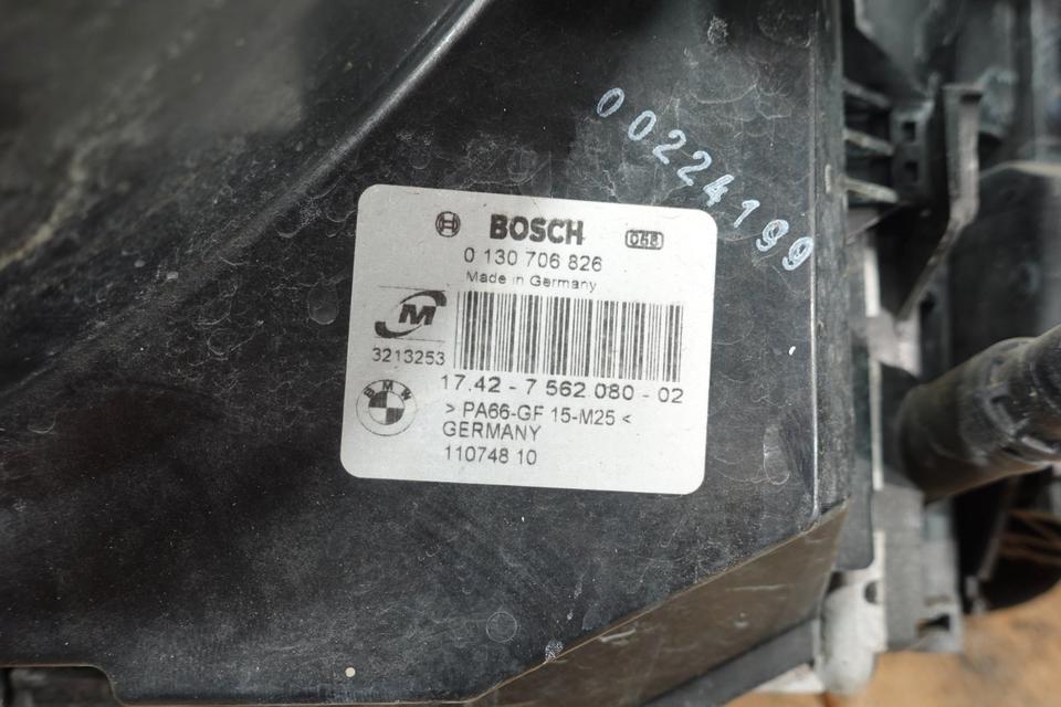 M Paket BMW 3er E90 320i Frontmaske Kühlerpaket Lüfter 2010 M06 – Bild 3