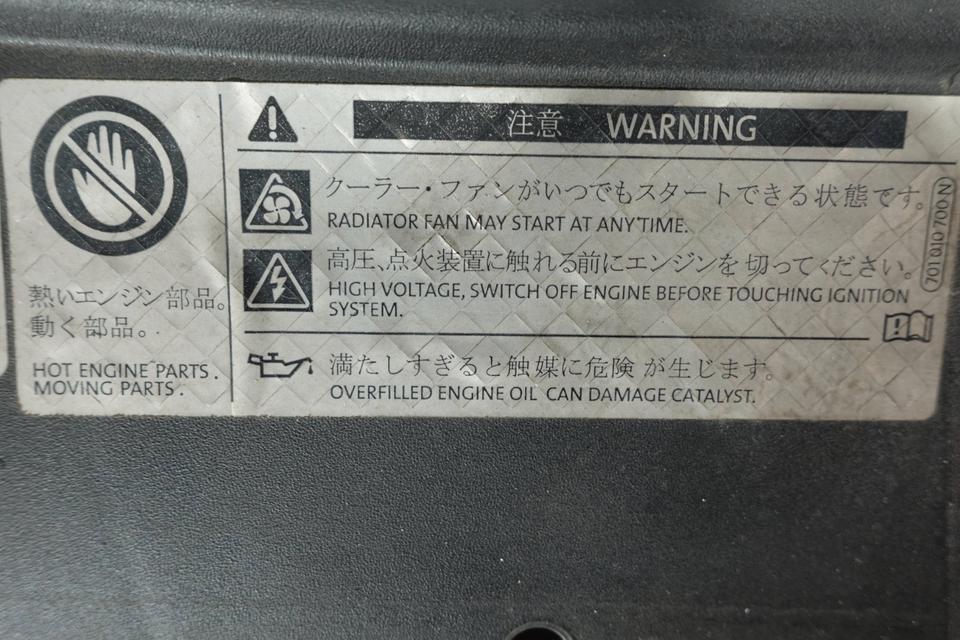 VW Touran 1T3 Frontmaske Kühlerpaket Baujahr prüfen N17 – Bild 5