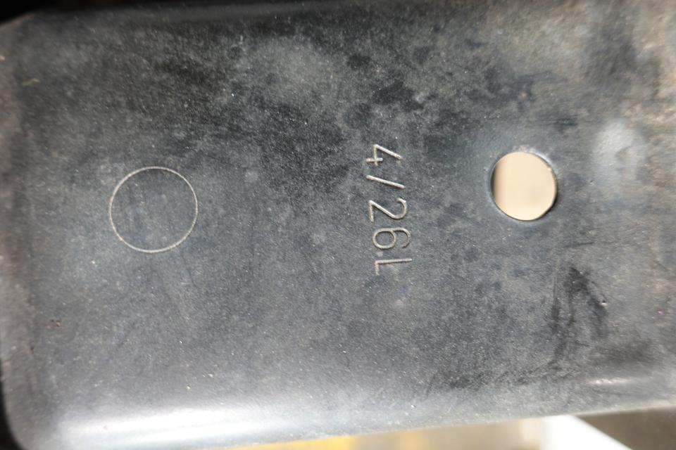 VW Touran 1T3 Frontmaske Kühlerpaket Baujahr prüfen N17 – Bild 6