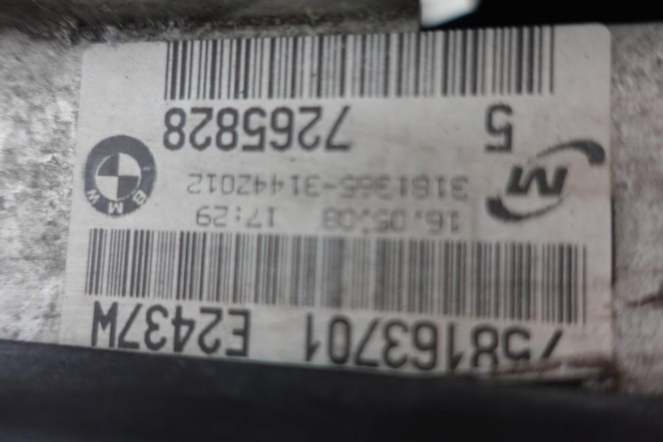 BMW 1er E87 LCI Frontmaske Kühlerpaket Bj. 2008 M31 – Bild 8