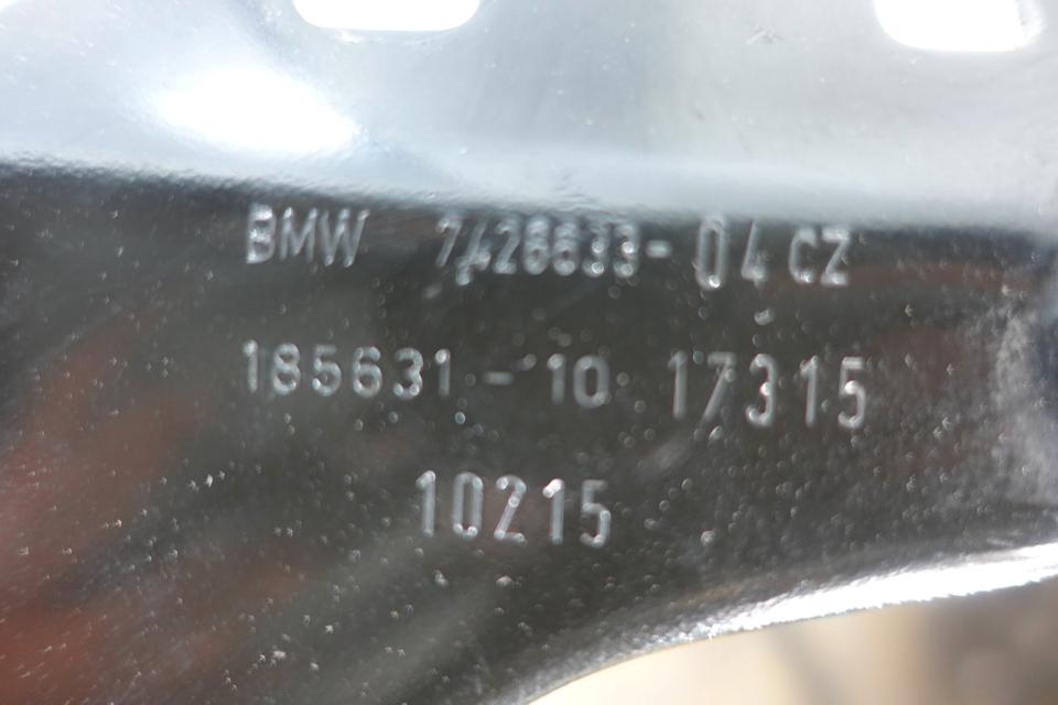 BMW 2er F45 218i Frontmaske Kühlerpaket komplett M27 – Bild 5