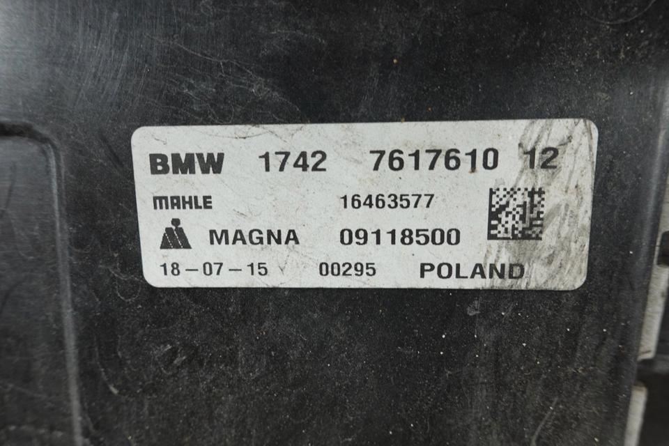 BMW 2er F45 218i Frontmaske Kühlerpaket komplett M27 – Bild 9