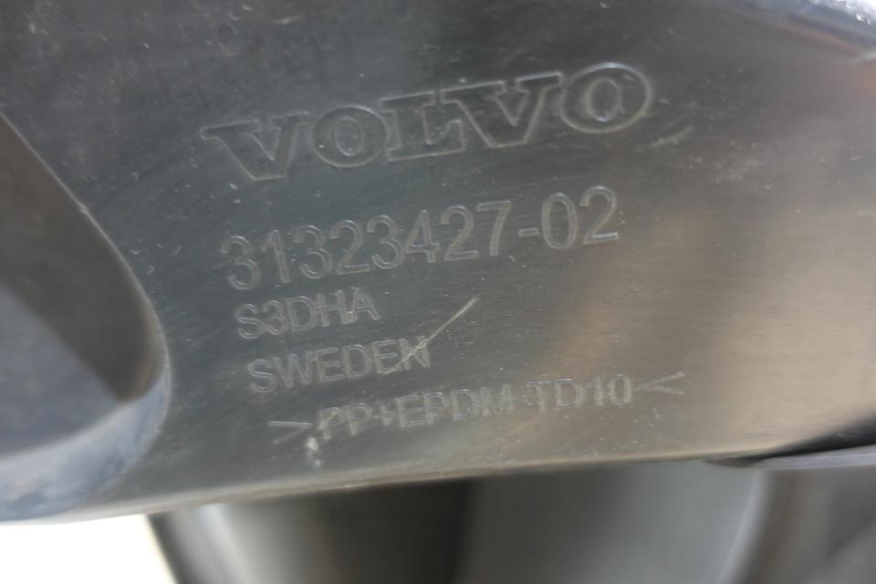 Volvo V60 Frontmaske Kühlerpaket M33 – Bild 2