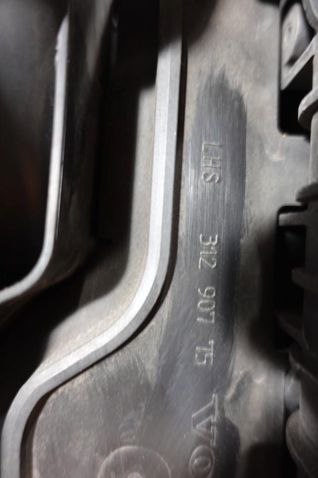 Volvo V60 Frontmaske Kühlerpaket M33 – Bild 11