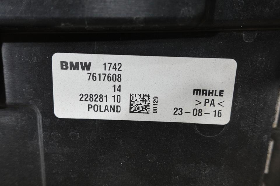 BMW 2er F45 Active Tourer Frontmaske Kühlerpaket M28 – Bild 11