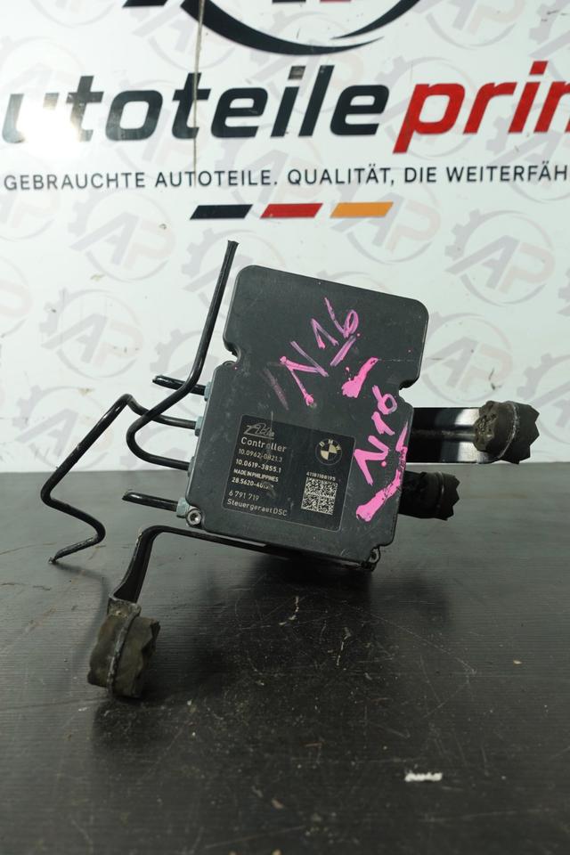 Original BMW 1er F20 ABS DSC Hydraulikblock Steuergerät 2011 N16 – Bild 2