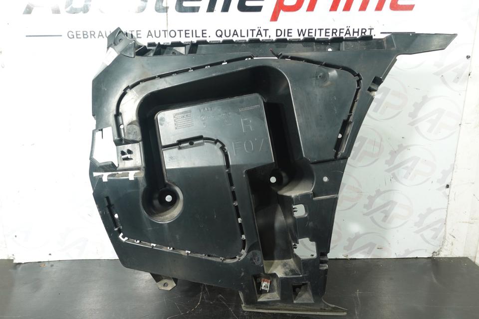 BMW 5er GT F07 Stoßstangenhalter hinten rechts 2010–2013 N10 – Bild 4