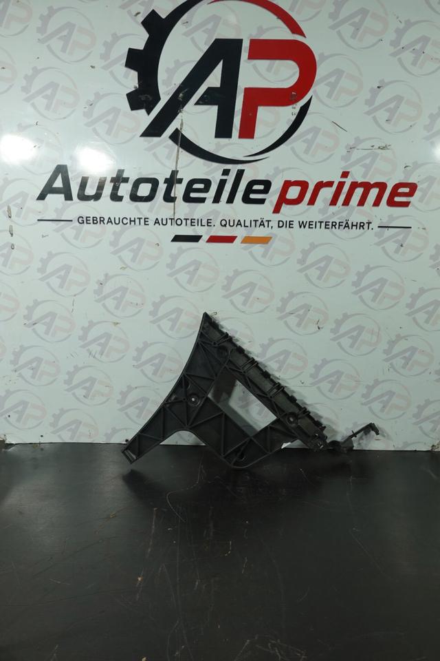 Audi A4 B8 Avant Stoßstangenhalter hinten links 2012 N22 – Bild 4