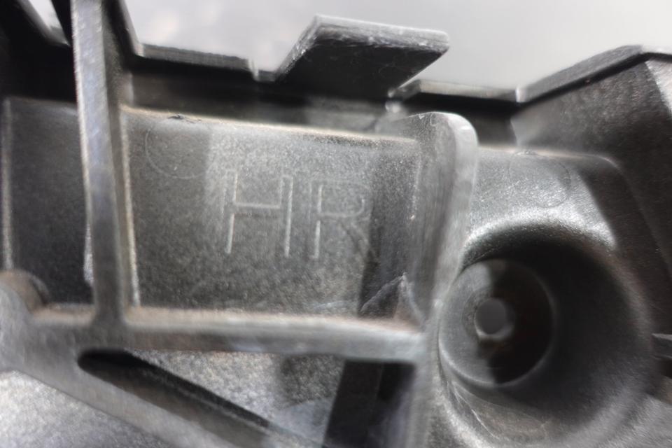 Audi A4 B8 Avant Stoßstangenhalter hinten rechts Original N22 – Bild 3