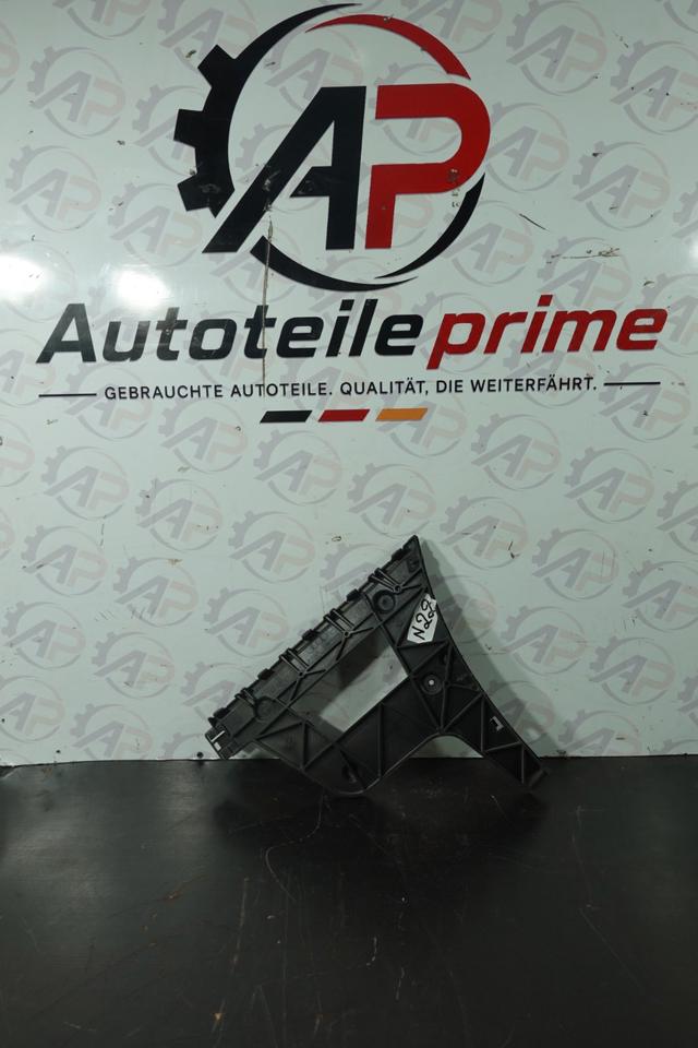 Audi A4 B8 Avant Stoßstangenhalter hinten rechts Original N22 – Bild 4