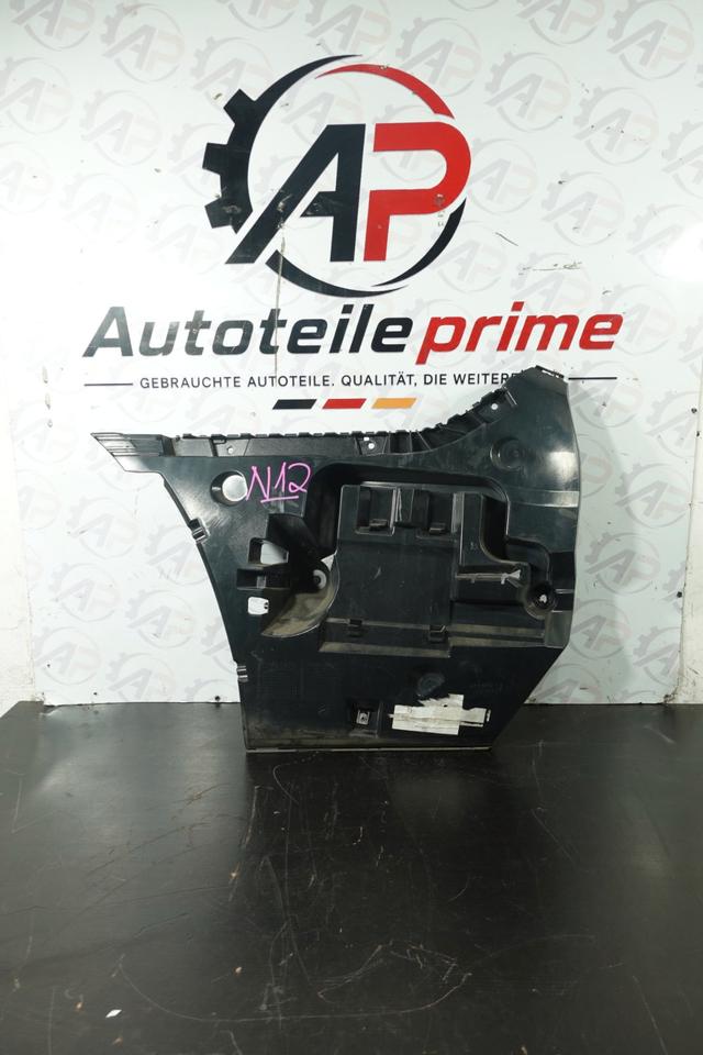 5er F10 LCI 2014–2016 Stoßstangenhalter hinten links Original N12 – Bild 5