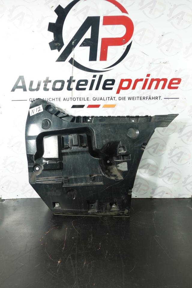 BMW 5er F10 LCI Stoßstangenhalter hinten rechts N12 – Bild 2
