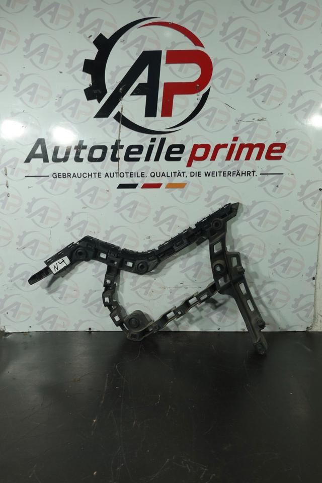 VW Golf 7 Variant Stoßstangenhalter hinten links N04 – Bild 3