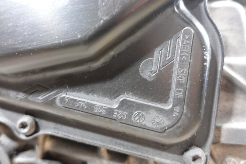 Audi TT 8J 2.0 TFSI 6-Gang DSG Automatikgetriebe 2006 HXW M22 – Bild 15