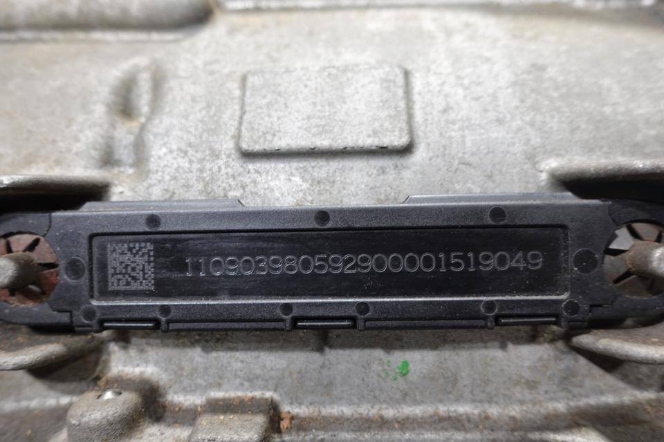 BMW 116i F20 8-Gang Automatikgetriebe ZF 8HP45 2012 N09 – Bild 8
