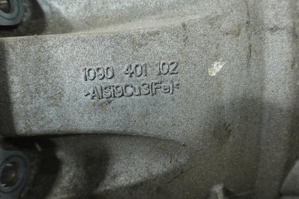 BMW 116i F20 8-Gang Automatikgetriebe ZF 8HP45 Baujahr 2011 N16 – Bild 7