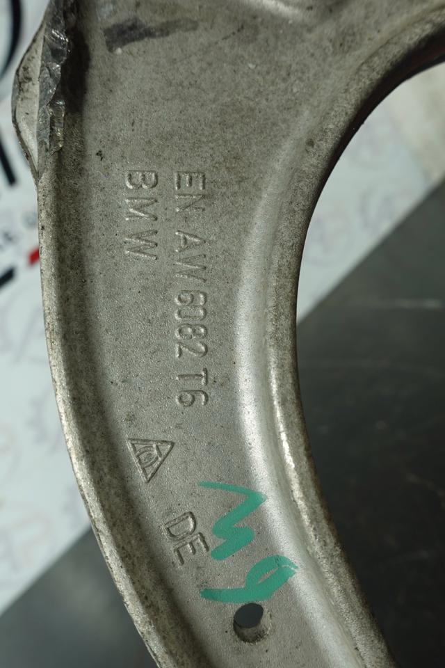 BMW 5er 7er F10 F11 F01F02 Querlenker vorne oben links rechts M09 – Bild 13